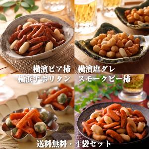 あられ出品 あられちゃん EX合金 Dr.スランプ DXアラレちゃん
