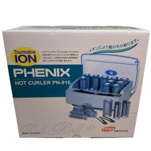 フェニックス IONホットカーラー PN-916 ホットカーラー PHENIX 業務用 カーラー プレゼント 贈り物