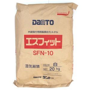 ダントー内装貼付用既製調合モルタル　白色　ＳＦＮ−10｜minoyaki