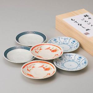 雅東窯　美濃焼　軽々いろいろ　もてなし皿　取分け小皿　国産　20%OFF　ラッピング可｜minoyakisquare