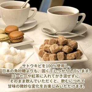ラ・ペルーシュ 個包装 ブラウンシュガー どっ...の詳細画像1