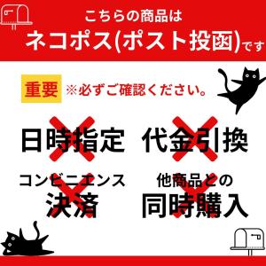 ラ・ペルーシュ 個包装 ブラウンシュガー どっ...の詳細画像5