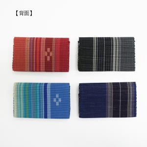 名刺入れ合わせ [MINSAH]【ネコポス便可】の詳細画像2