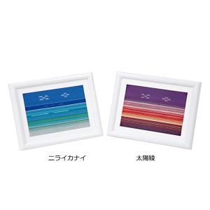 サクラクレパス ESP88 クレパス スペシャリスト85色（88本入り） 木