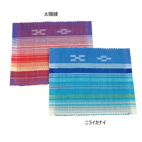 コースター  [MINSAH] 【ネコポス便可】