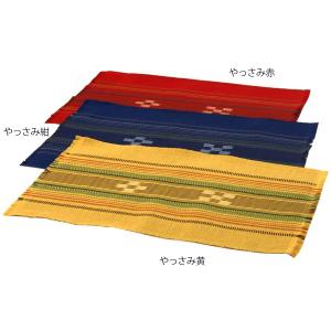 [MINSAH] プレイスマット・小 カラー3色