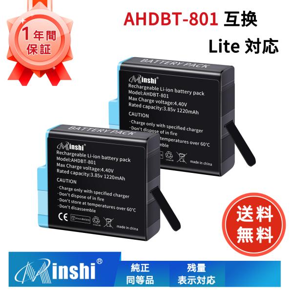 【期間限定 20%OFF】Go Pro対応 GoPro HERO 2018 GoPro HERO 8...