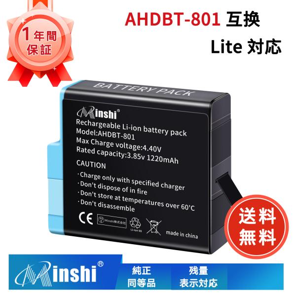 【期間限定 15%OFF】Go Pro対応 GoPro HERO 2018 GoPro HERO 8...