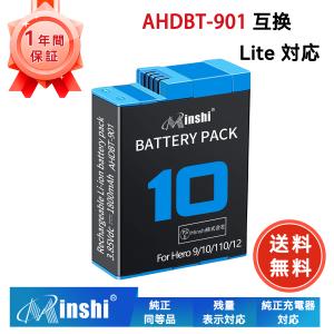 新品Gopro 10 互換バッテリー【1800mAh 3.85V】1年保証 リチウムイオンバッテリー デジタルカメラ デジカメ 充電池