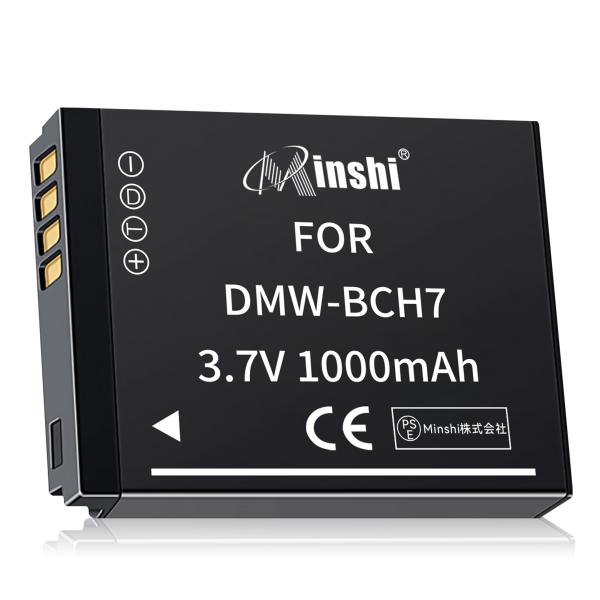 新品Panasonic DMW-BCH7E 互換バッテリー【1000mAh 3.7V】1年保証 リチ...