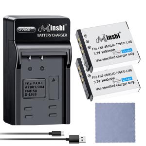 新品 PENTAX D-LI122 互換バッテリー【1400mAh 3.6V】 1年保証 リチウムイオンバッテリー デジタルカメラ デジカメ 充電池