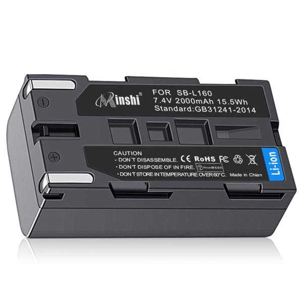 新品SAMSUNG SB-L160 互換バッテリー【2000mAh 7.4V】1年保証 リチウムイオ...