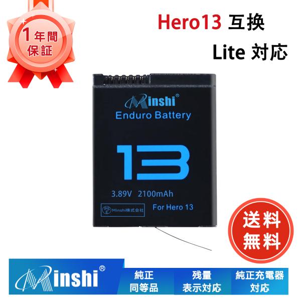 【期間限定 5%OFF】新品 GO PRO GoproHero 13池 互換バッテリー 2100mA...