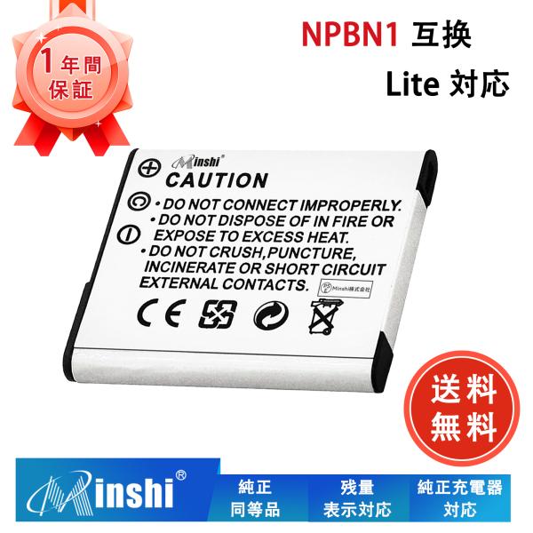 SONY対応 NP-BN1 Sony NP-BN BN1 TX66W570W350TX300WX22...