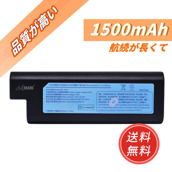 【期間限定 5%OFF】CBL10815 CBL1015 CBL1115 IC-SLDC1C 10....