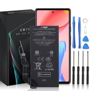 Rakuten WiFi Pocket 未使用品 新品 未開封品 」 Rakuten WiFi Pocket 2C [ブラック/ホワイト