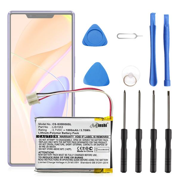 新品Sony SRS-WS1 互換バッテリー【1000mAh 3.7V】1年保証 PSE認証 互換バ...
