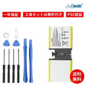 Surface 互換品・保証無特価・Surface GO 1824 1825 / TABLET