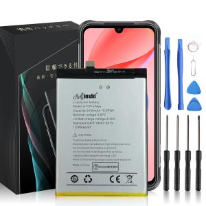 UMIDIGI 互換品【 新品 】UMIDIGI A11 Pro Max / ユミディジ