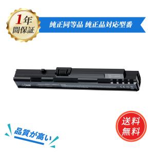 Pavilion Gaming HP 15-cx0000 メーカー純正オプション 交換用内蔵