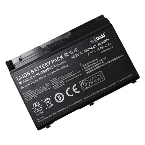 【期間限定5%OFF】新品CLEVO P150HMBAT-8 互換バッテリー【5200mAh 14....