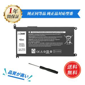 Asus vivobook 14x m1403qa 11.61V 70Wh asus 純正 エイスース ノート