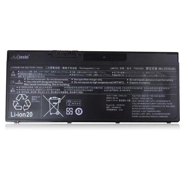 【期間限定10%OFF】新品Fujitsu CP721834-01 互換バッテリー【3490mAh ...