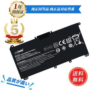 【1年保証】 HP HT03XL Pavilion 15-cs0082TX 3630mAh PSE認定済 高品質HT03XL 互換用バッテリー