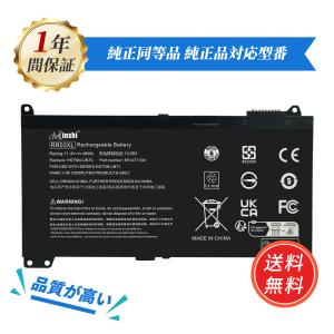 Probook 450 g9 11.58V 51.3Wh hp 純正 ヒューレットパッカード ノート