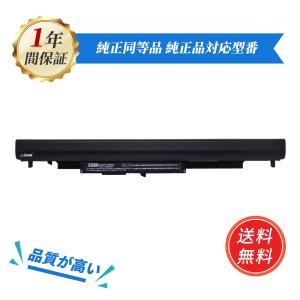 【バッテリー新品】HP ENVY 15 8GB SSD256GB Elite（日本HP） HP エイチピー ENVY 15-ep0084TX 15-ep0001TX 15