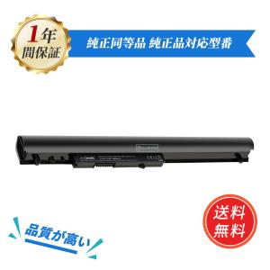 HP 新品 ProBook 430＼430 G3 Series 440＼440 RO04 R0O4 RO06XL