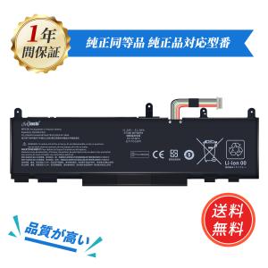 新品HP WP03XL 互換バッテリー【51.3...の商品画像