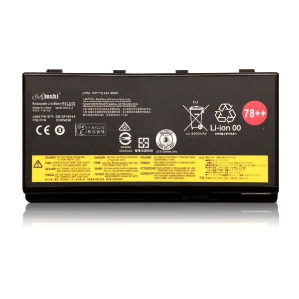 新品Lenovo 01AV451 互換バッテリー【6400mAh 15V】 1年保証 PSE認証
