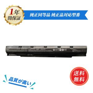 新品 Mouse Computer 互換バッテリー 正品同等性能【32Wh 14.8V】対応用 1年保証 高性能  互換バッテリパック XFF｜minshi