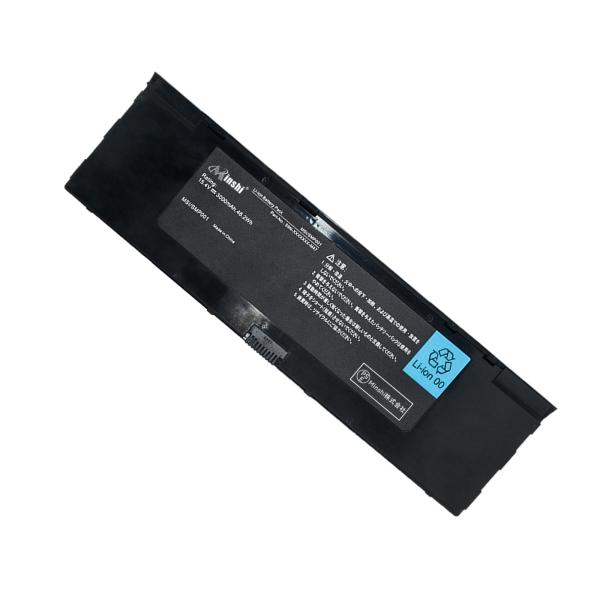 新品MSI S9N-0A4F200-S 互換バッテリー【3000mAh 15.4V】 1年保証 PS...