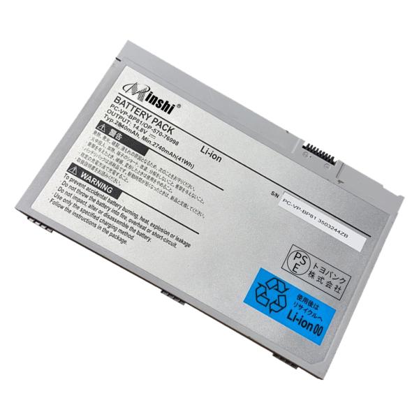 新品NEC OP-570-76998 互換バッテリー【2740mAh 14.8V】 1年保証 PSE...