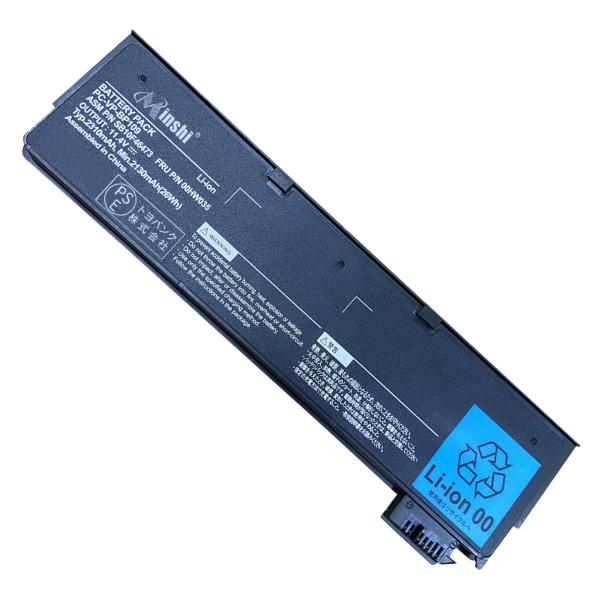 新品NEC PC-VP-BP109 互換バッテリー【2310mAh 11.1V】 1年保証 PSE認...