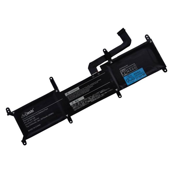 新品NEC PC-VP-BP128 互換バッテリー【4300mAh 7.68V】 1年保証 PSE認...