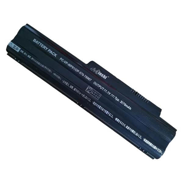 新品NEC OP-570-76966 互換バッテリー【3570mAh 11.1V】 1年保証 PSE...