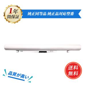 新品 TOSHIBA PA5359U-1BRS PA5212U-1BRS 互換バッテリー 正品同等性能 2600mAh 14.8V 対応用 1年保証 高性能 PSE認証 互換バッテリパック ZAS