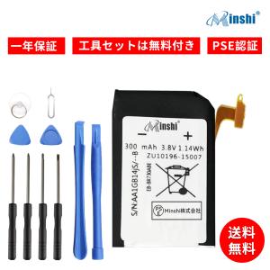 Xperia XZ1 Compact SO-02K Ace SO-02L 互換バッテリー 交換 PSE準拠