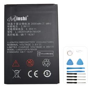 Xiaomi 12T proスマートフォン 電池新品交換済 純正同等新品 Xiaomi 12T Pro A201XM 適用す バッテリー BM5J 携帯電話