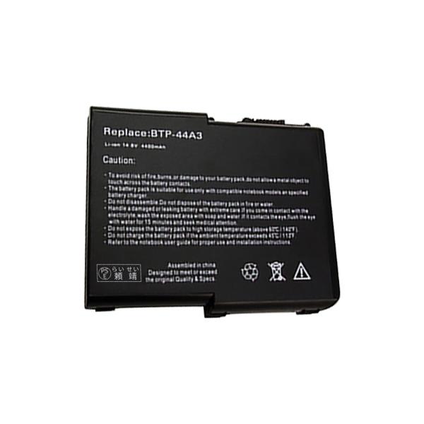 【minshi】acer FUJITSU-SIEMENS D7800【4400mAh 14.8V】対...