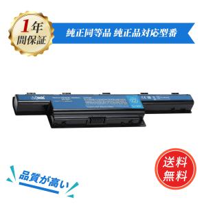 DELL（デル） DELL Latitude 5330 互換バッテリパック 3625mAh 15.2V
