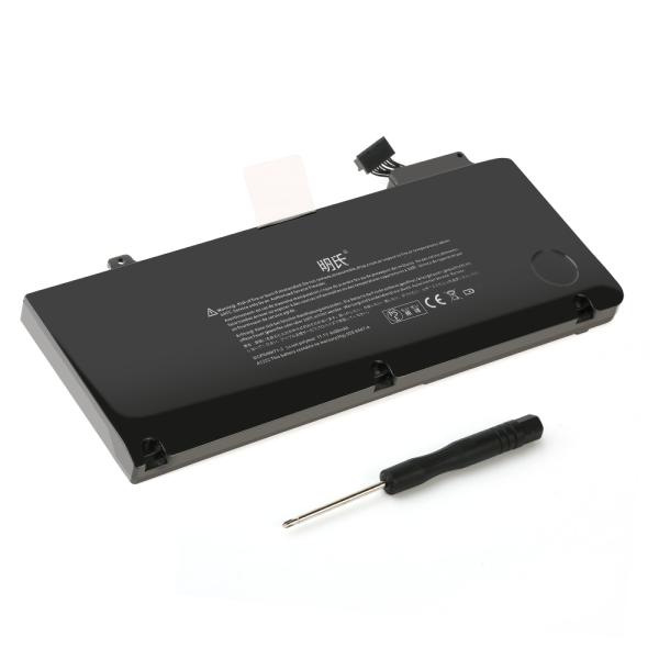 【1年保証】 minshi APPLE MacBook Pro 13&quot;MD101 対応 4400mA...