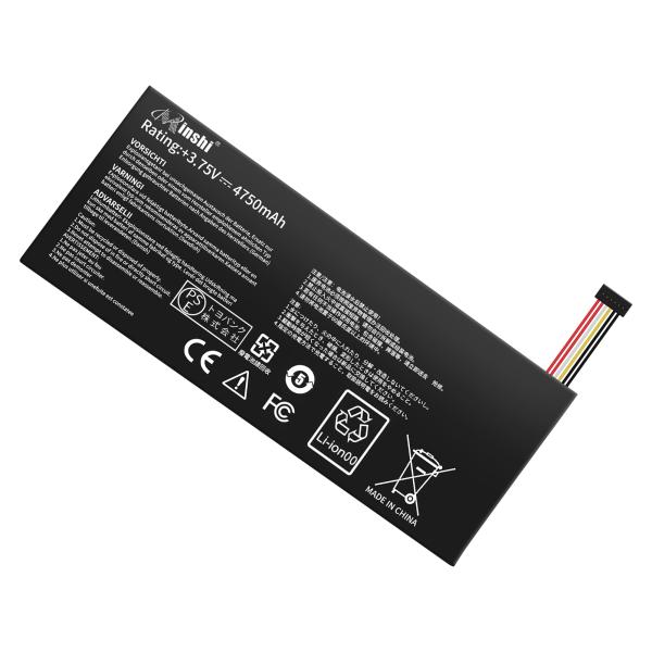 【1年保証】 minshi ASUS C11-ME370T 対応 互換バッテリー 4750mAh P...