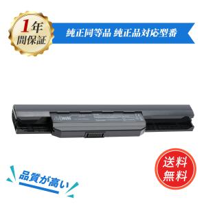 美品 Lenovo ThinkPad X13 Gen1 バッテリー超良好 FHD ThinkPad Lenovo レノボ X13 Gen 1 | X390 X395 交換用内蔵バッテリー