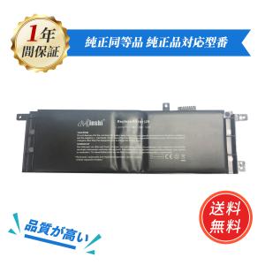 [2025年OS]MacBook Pro Retina i7 バッテリー新品 MacBook Pro 純正新品 Apple 14インチ 2021 2023年モデル A2442 A2779