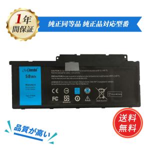 Elitebook 630 g9 6j8s9pa 11.4V 42.75Wh hp 純正 ノート PC ノート