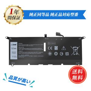 【1年保証】 minshi DELL DellInspiron13(5390) 対応  latitude 7390 2-in-1 6500mAh 交換用バッテリー